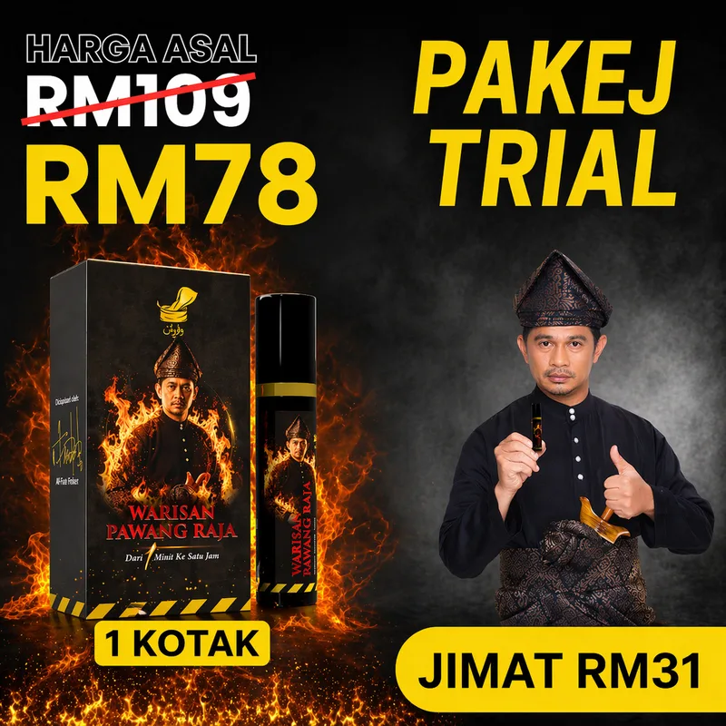 Pakej Bujang Terajang