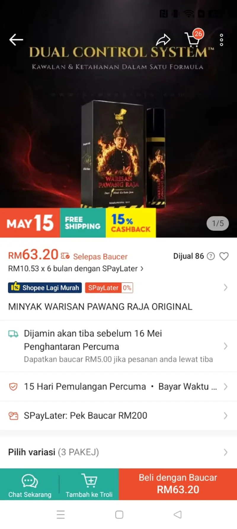 Fake Product