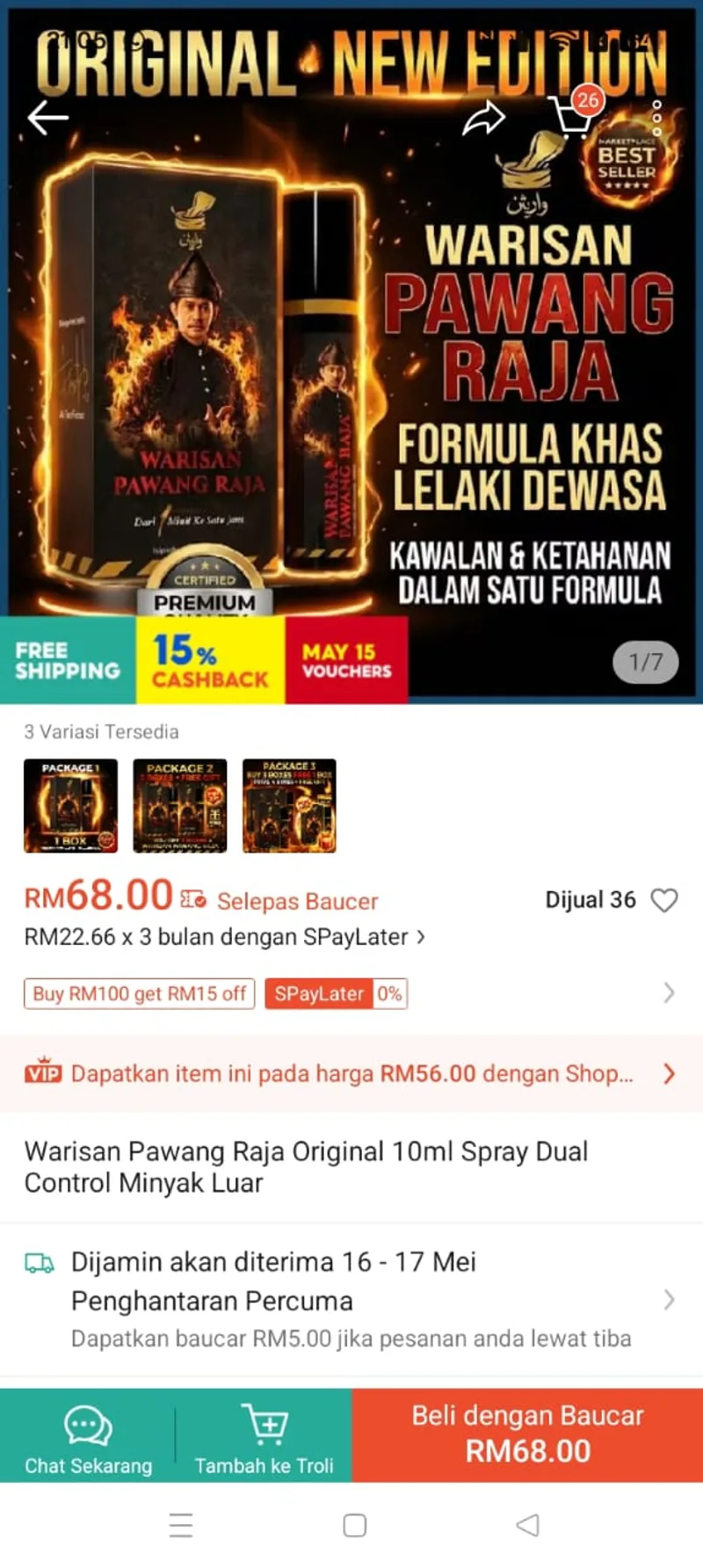 Fake Product