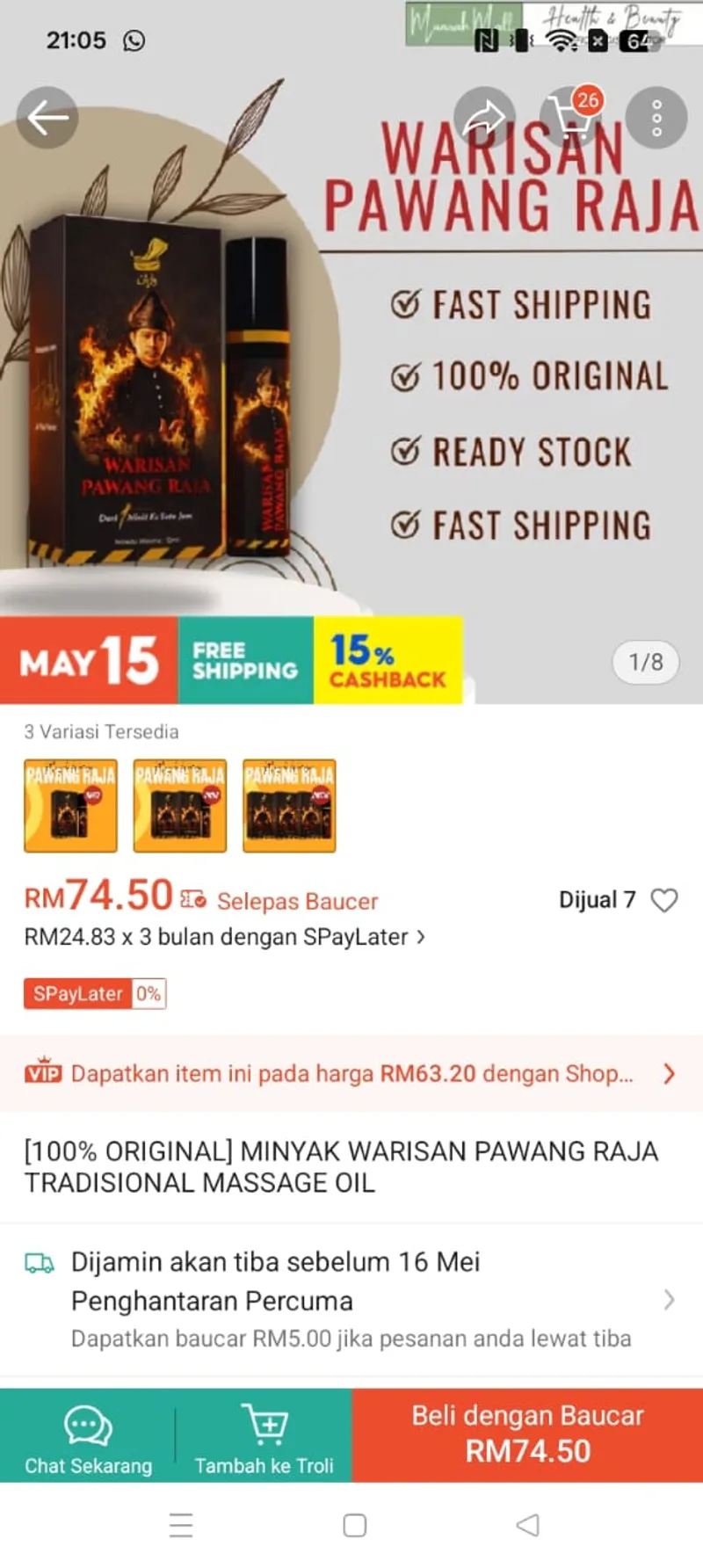 Fake Product