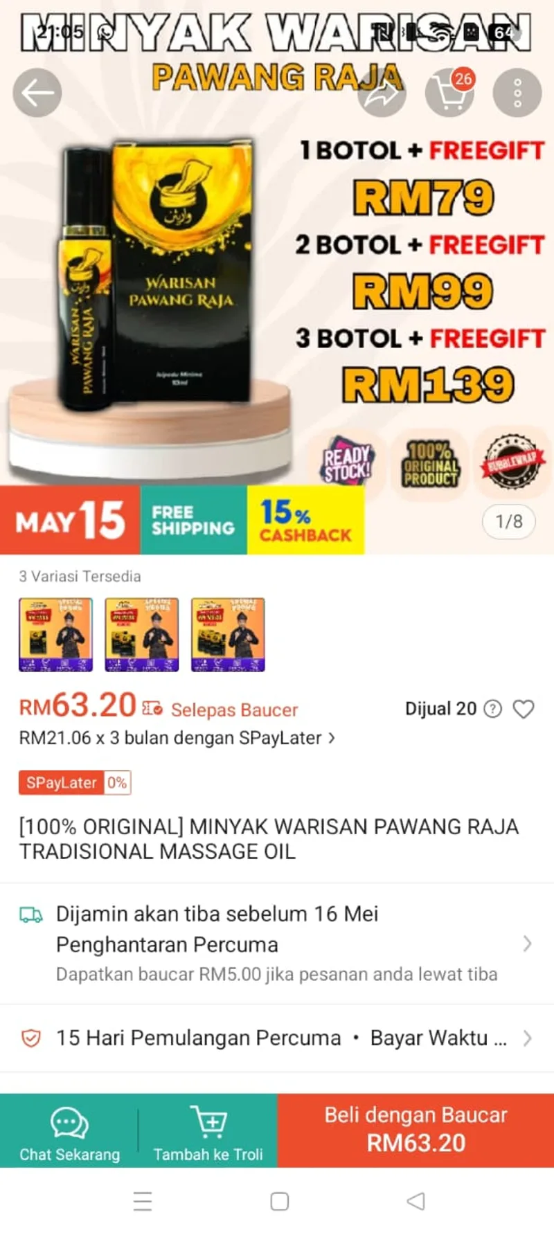 Fake Product