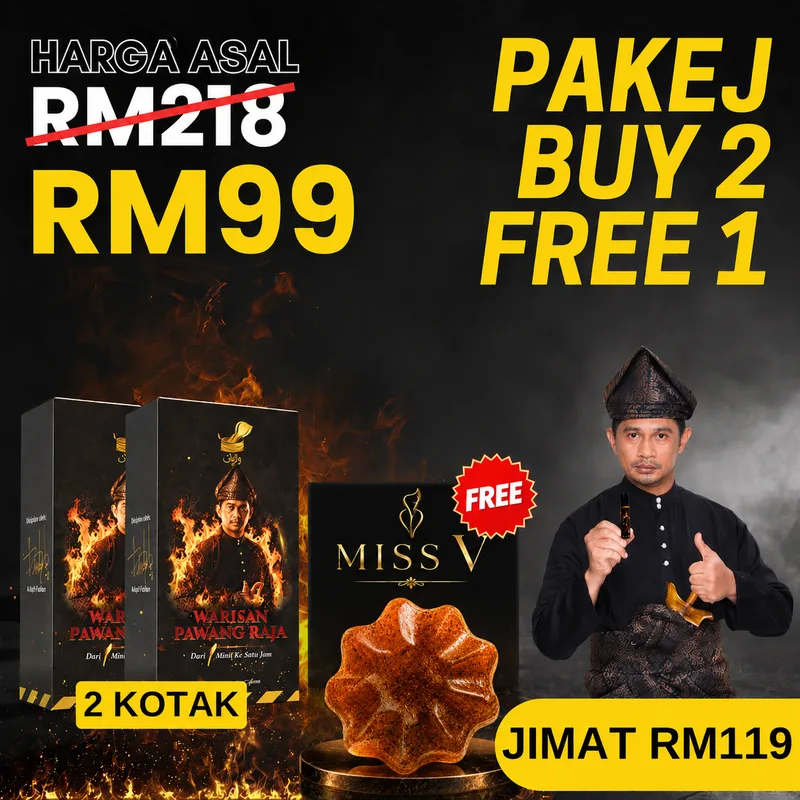 Pakej Papa Jahat