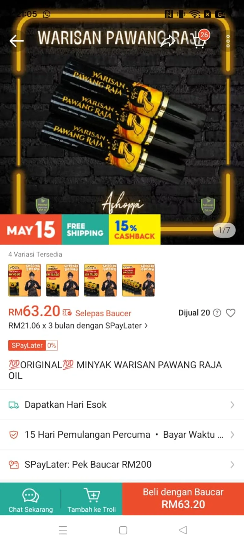 Fake Product