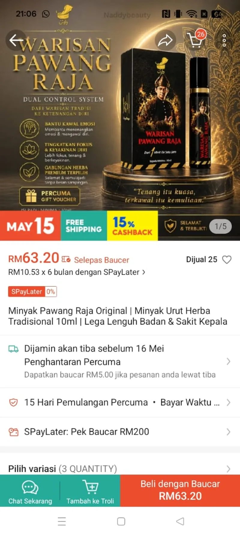 Fake Product